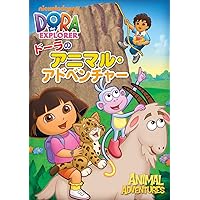 Amazon.co.jp: ドーラのこいぬ [DVD] : クリス・ギフォード: DVD